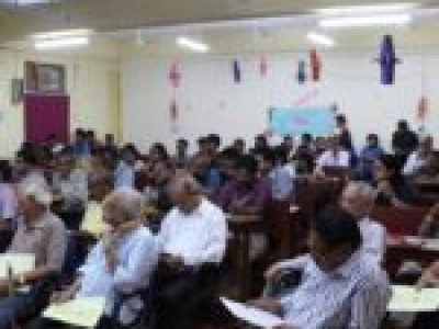 AGM 20170