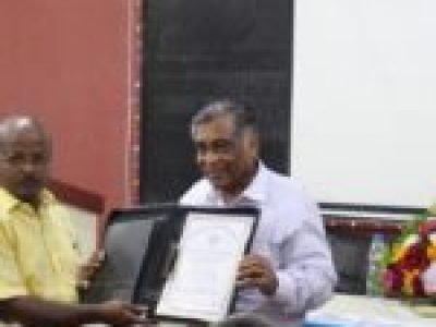 AGM 20175