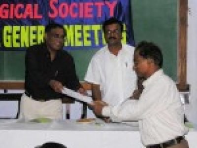 Annual General Meeting4