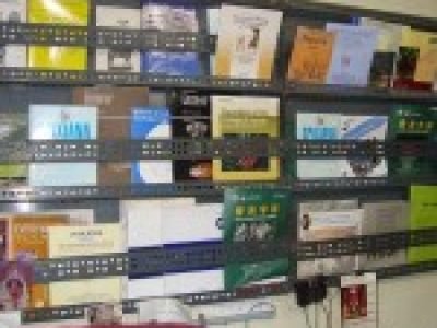 Our Library2